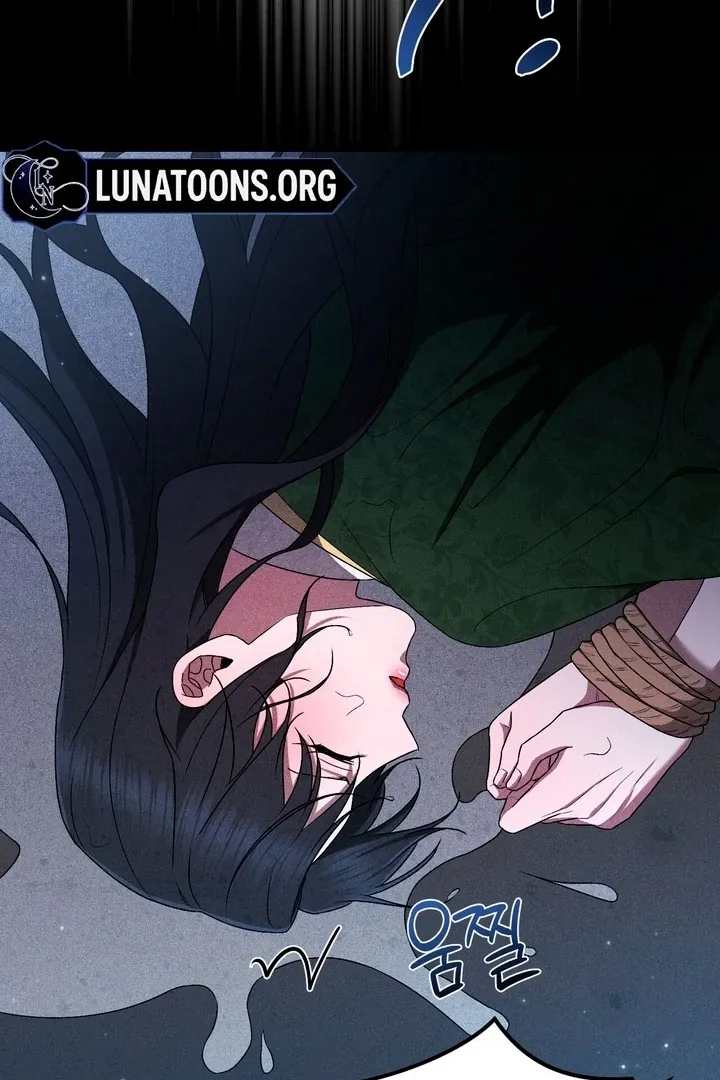 Lady of Yeonseong Chapter 17 page 91 - 