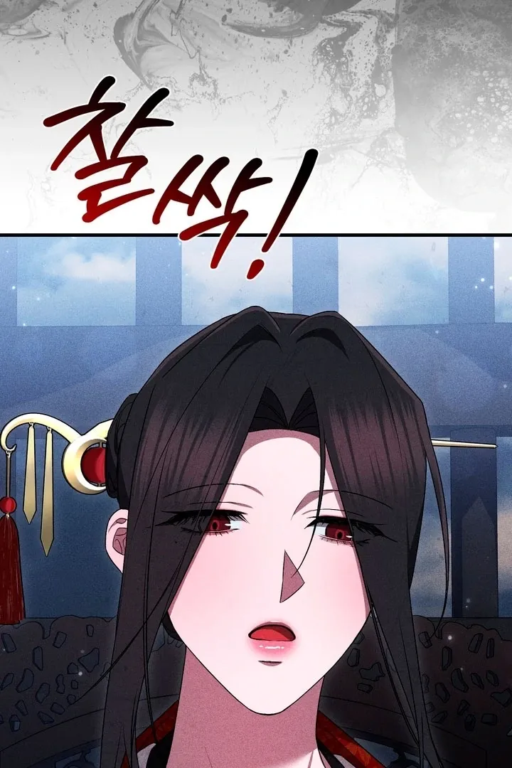 Lady of Yeonseong Chapter 17 page 98 - 