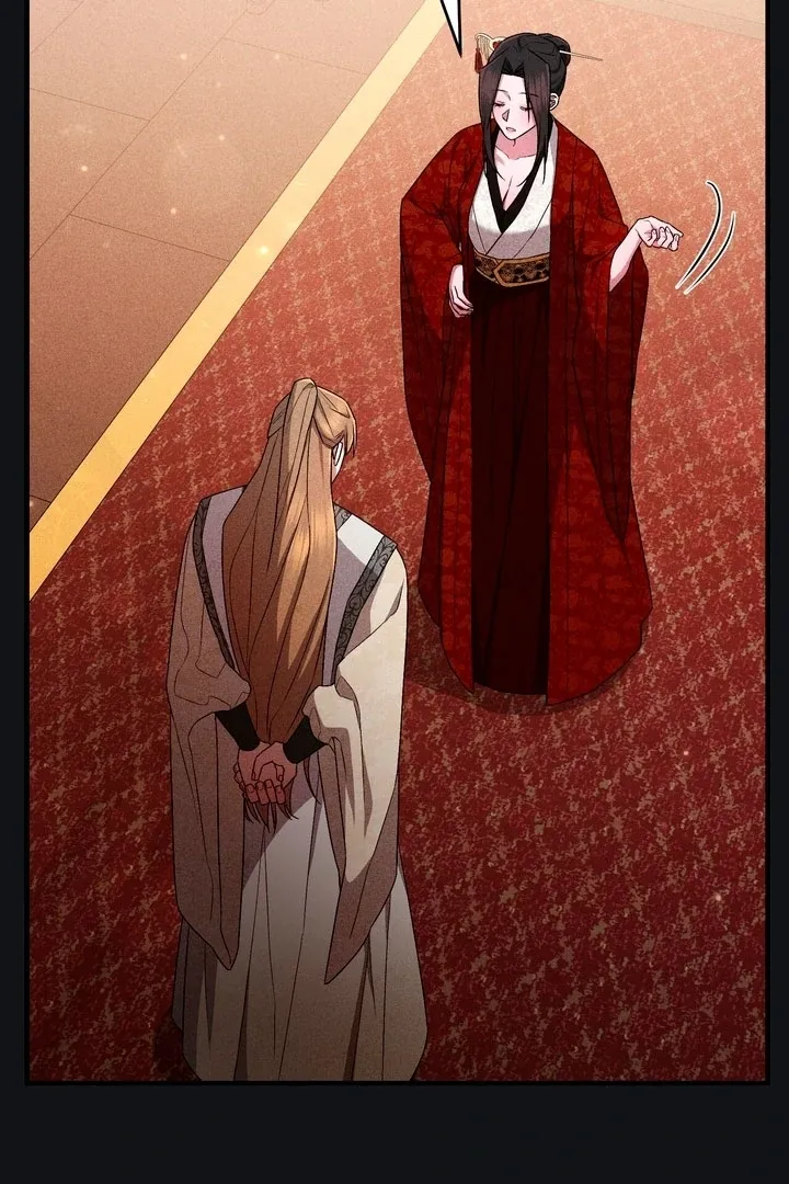 Lady of Yeonseong Chapter 18 page 11 - 