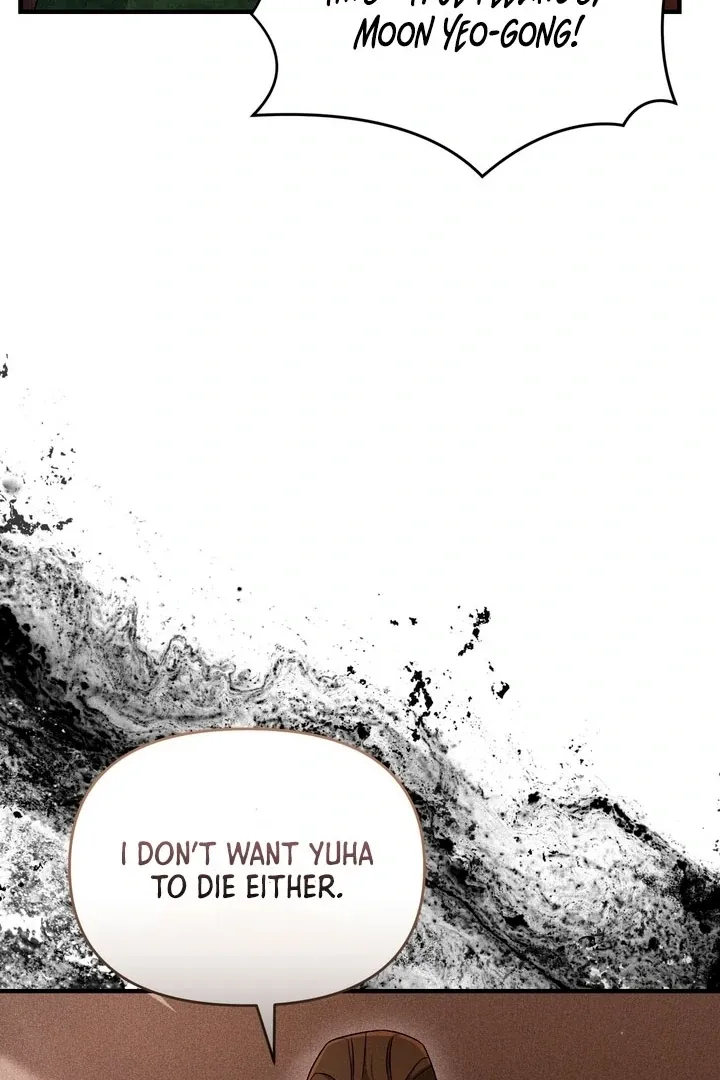 Lady of Yeonseong Chapter 18 page 105 - 