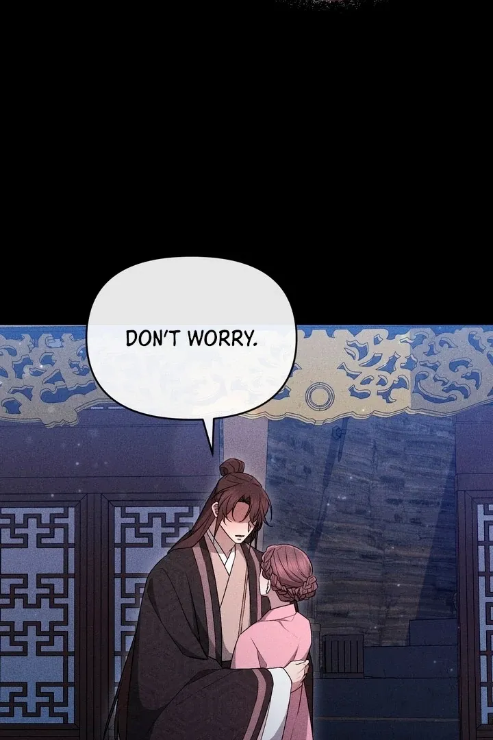 Lady of Yeonseong Chapter 18 page 117 - 
