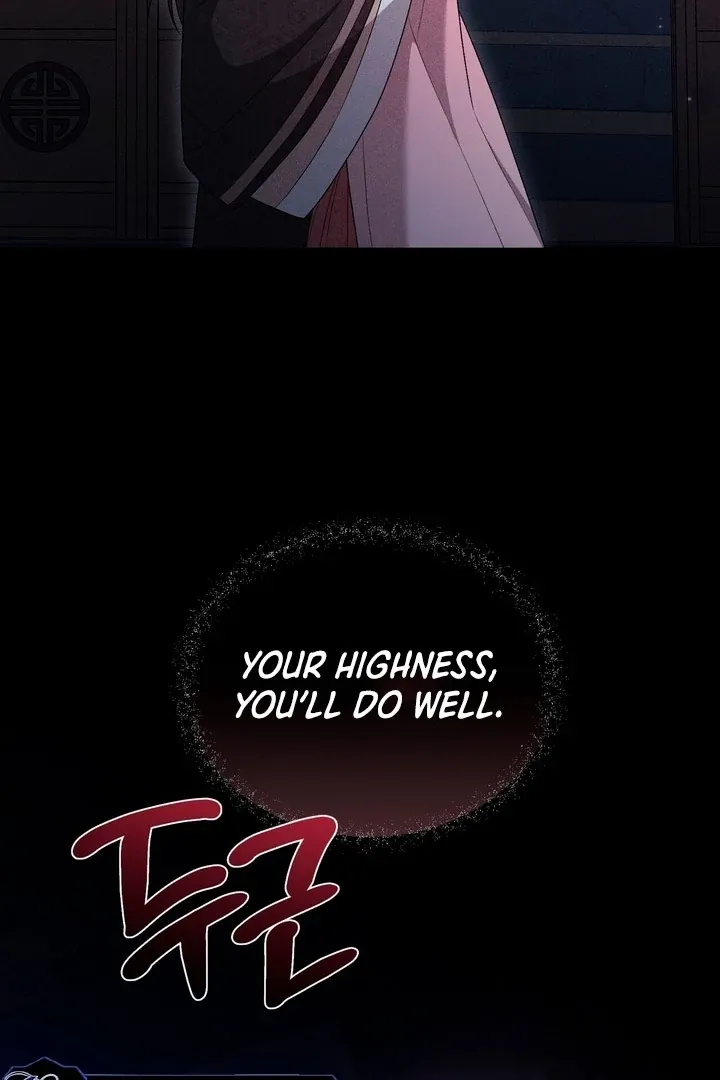 Lady of Yeonseong Chapter 18 page 118 - 