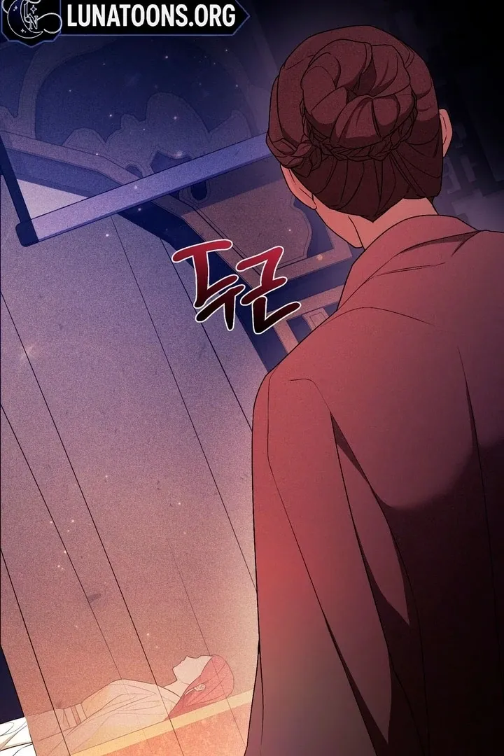 Lady of Yeonseong Chapter 18 page 119 - 