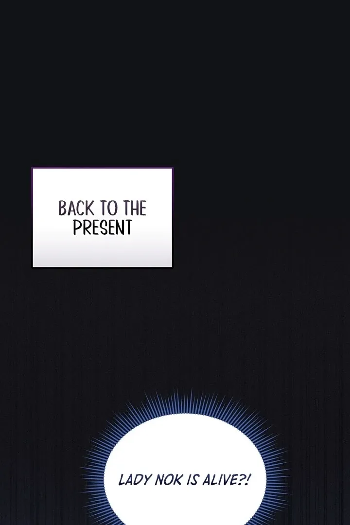 Lady of Yeonseong Chapter 18 page 15 - 