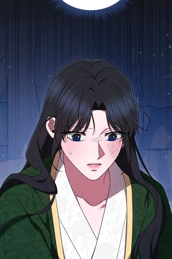 Lady of Yeonseong Chapter 18 page 16 - 