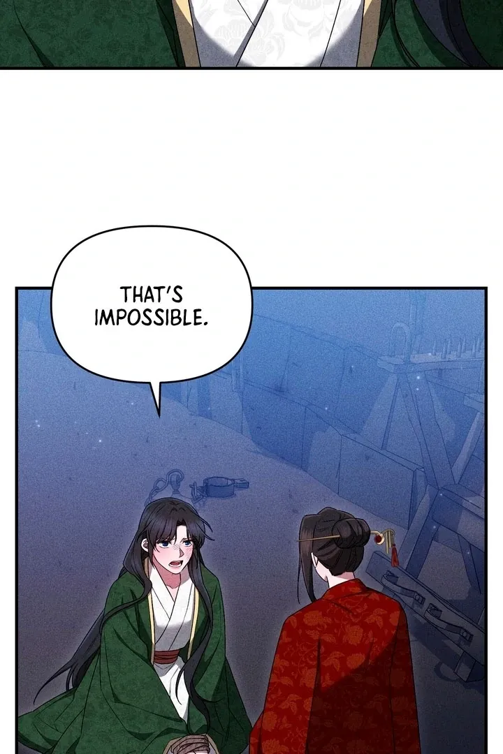 Lady of Yeonseong Chapter 18 page 17 - 