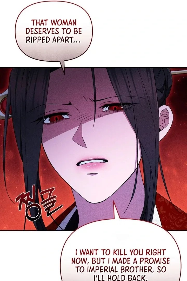 Lady of Yeonseong Chapter 18 page 26 - 