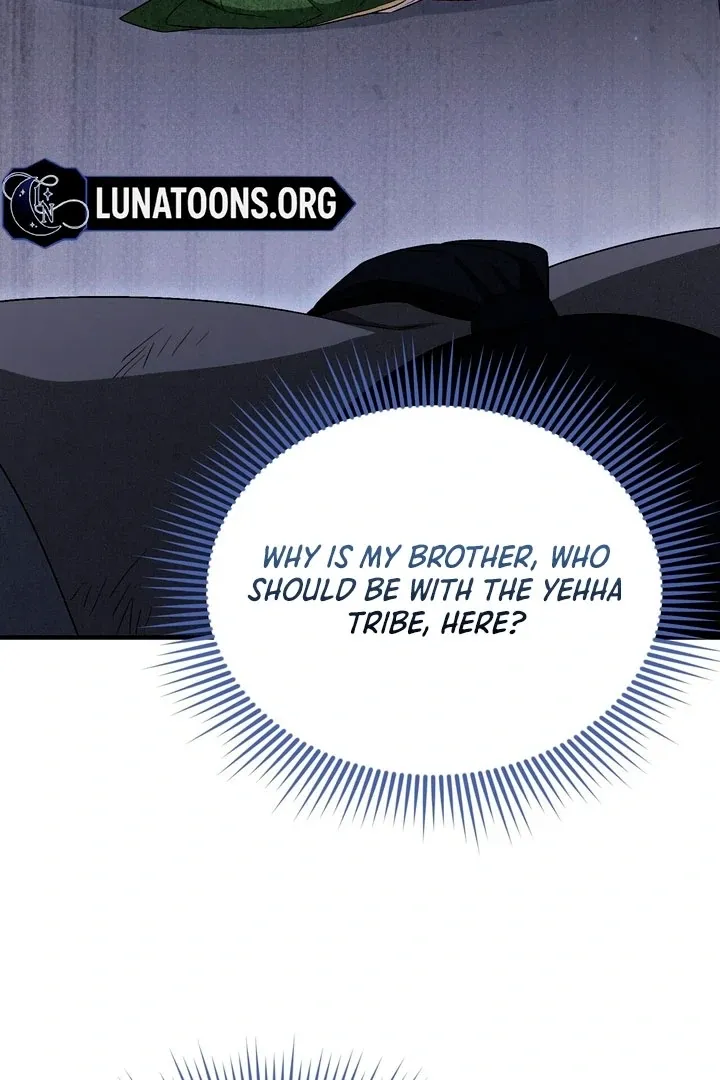 Lady of Yeonseong Chapter 18 page 41 - 