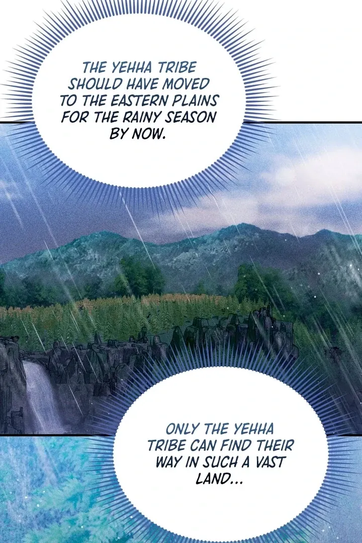 Lady of Yeonseong Chapter 18 page 42 - 