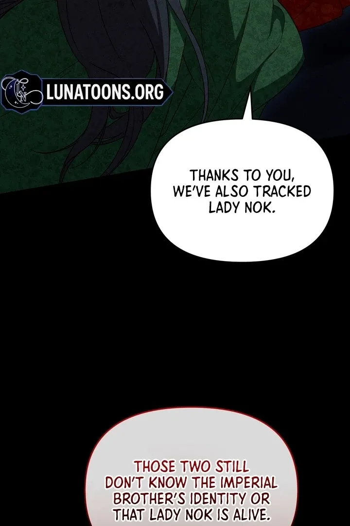 Lady of Yeonseong Chapter 18 page 49 - 