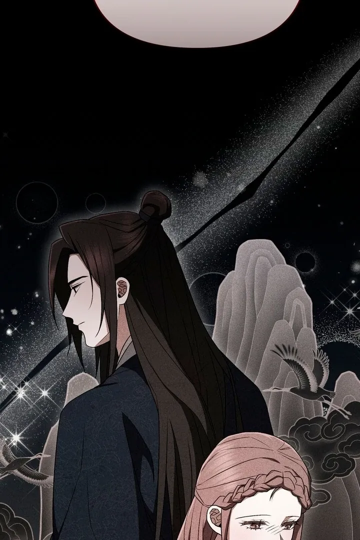 Lady of Yeonseong Chapter 18 page 50 - 