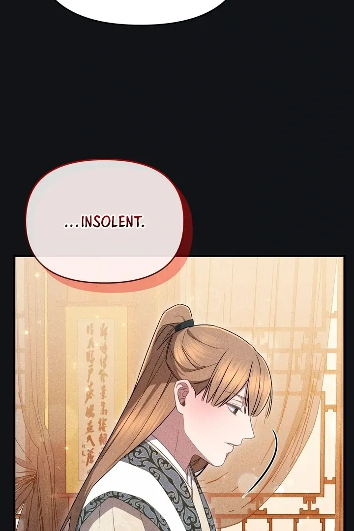 Lady of Yeonseong Chapter 18 page 6 - 