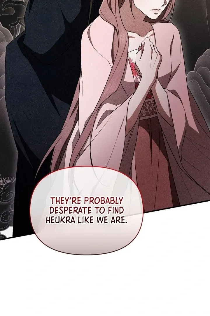 Lady of Yeonseong Chapter 18 page 51 - 