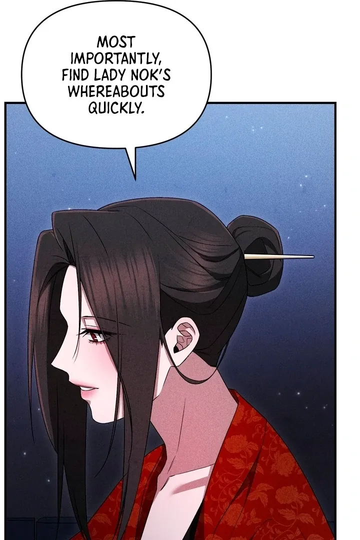 Lady of Yeonseong Chapter 18 page 54 - 