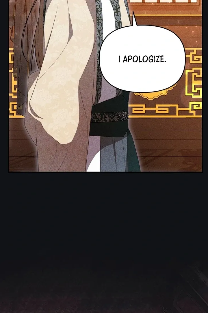 Lady of Yeonseong Chapter 18 page 7 - 