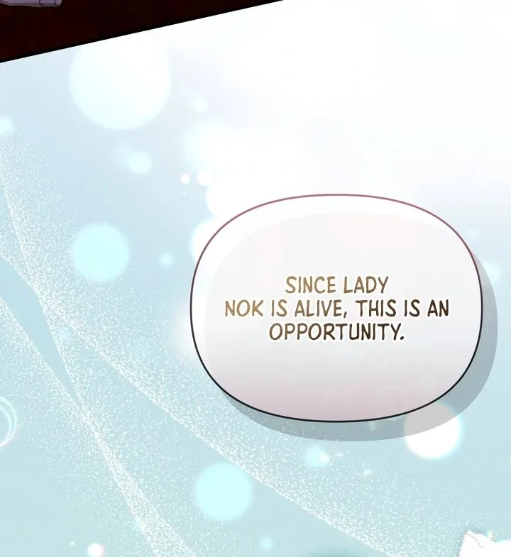 Lady of Yeonseong Chapter 18 page 67 - 