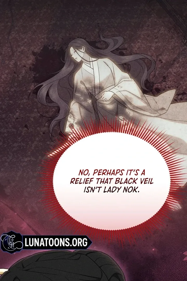 Lady of Yeonseong Chapter 18 page 8 - 