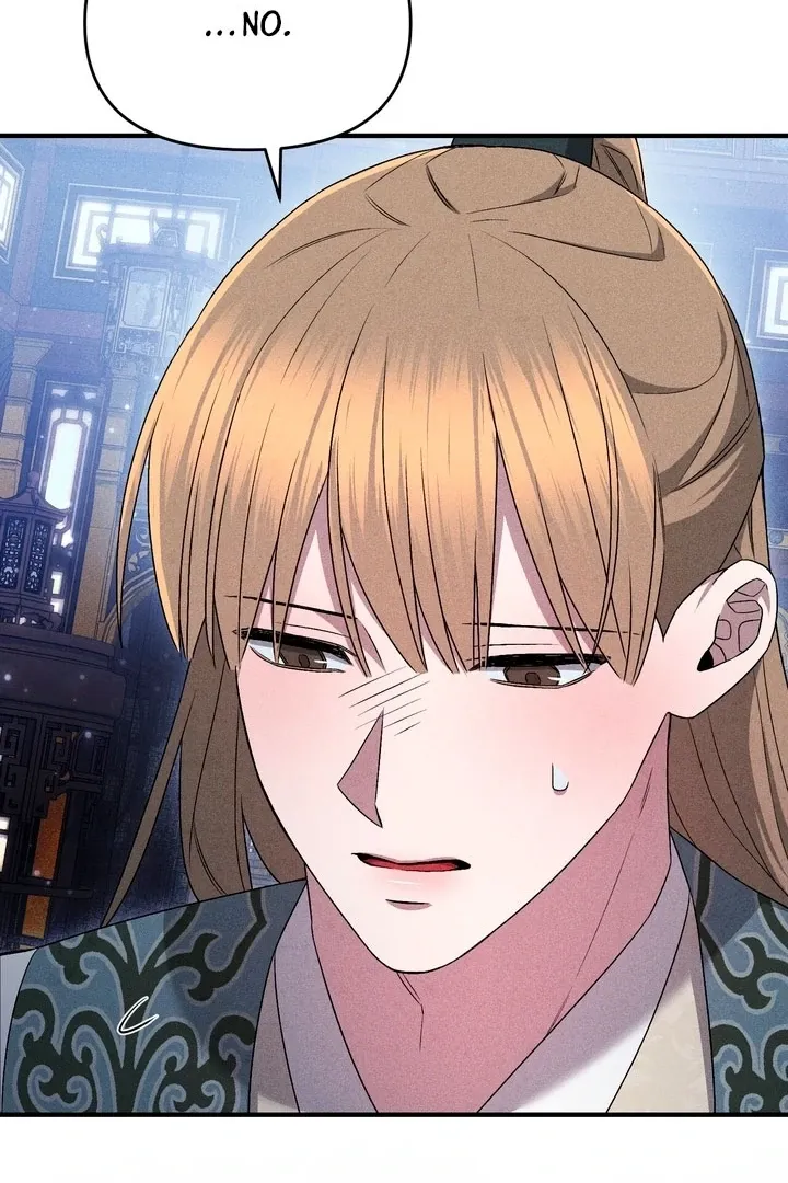 Lady of Yeonseong Chapter 18 page 72 - 