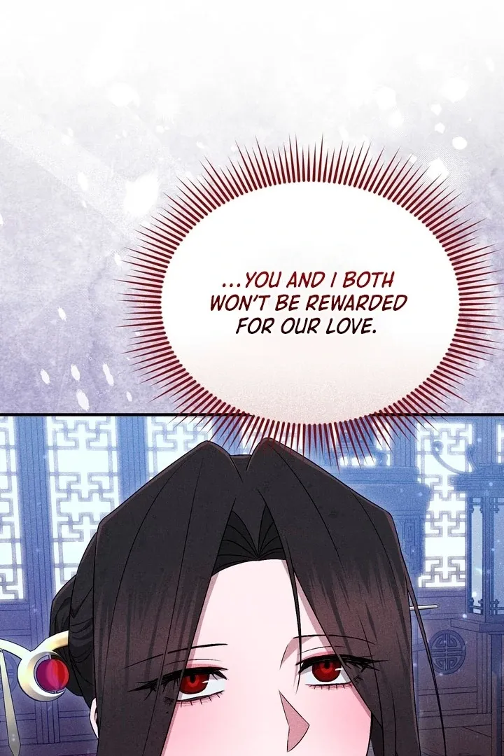 Lady of Yeonseong Chapter 18 page 73 - 