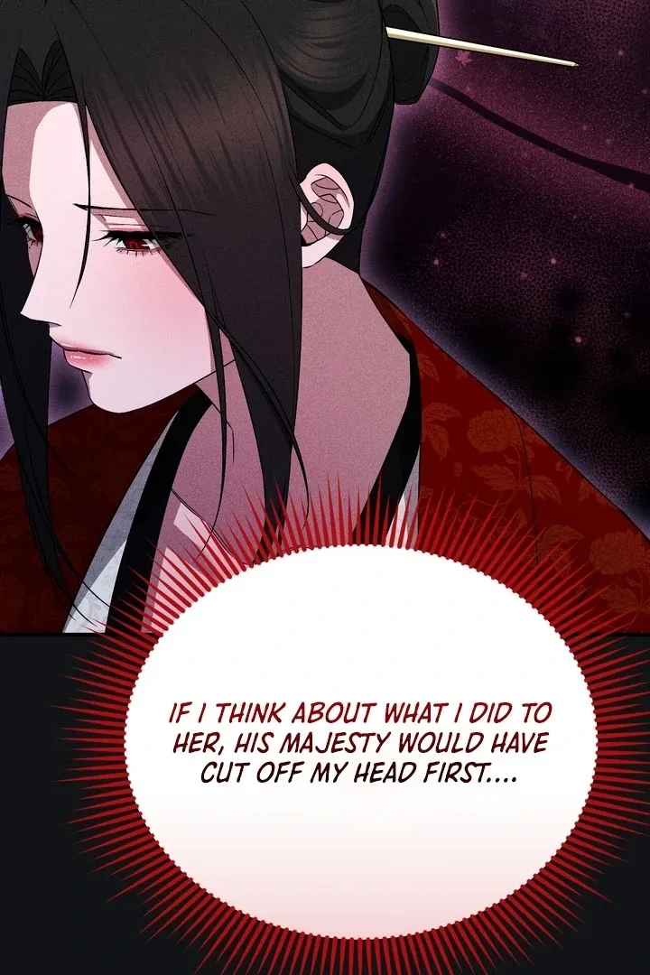 Lady of Yeonseong Chapter 18 page 9 - 