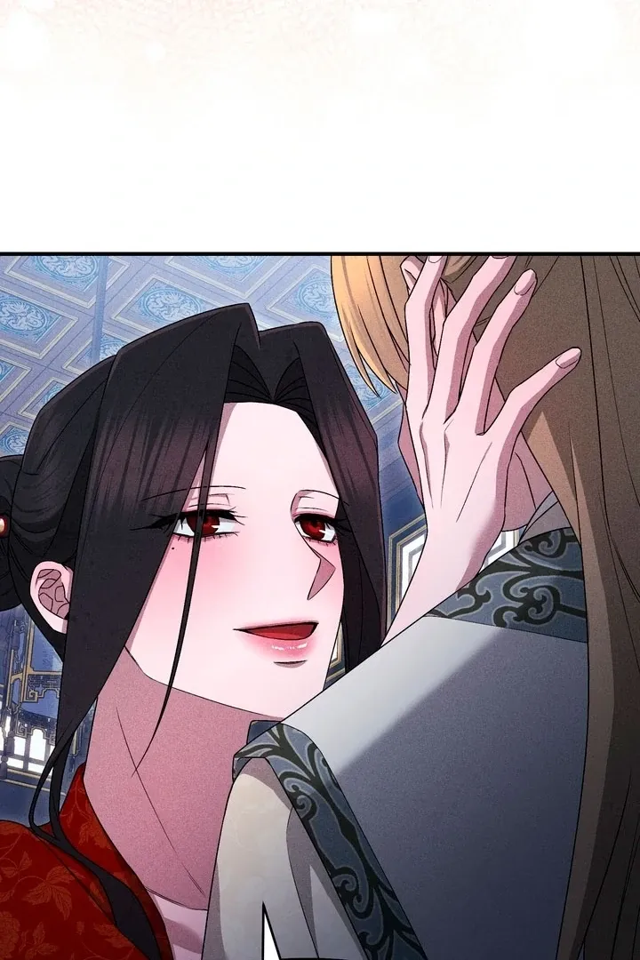 Lady of Yeonseong Chapter 18 page 87 - 