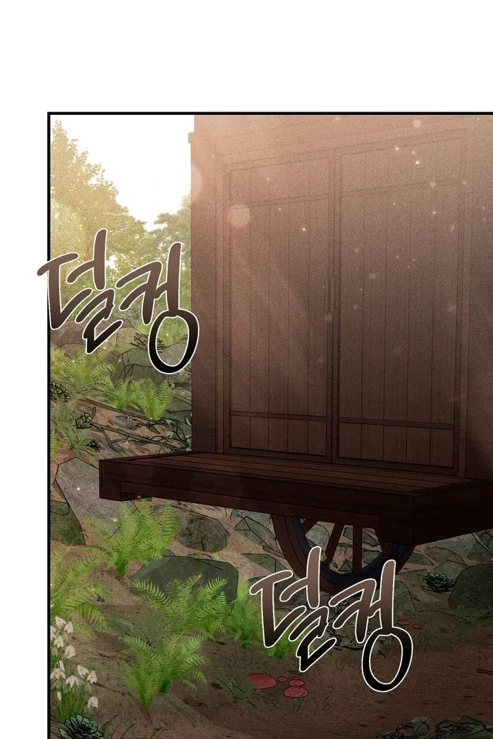 Lady of Yeonseong Chapter 18 page 92 - 