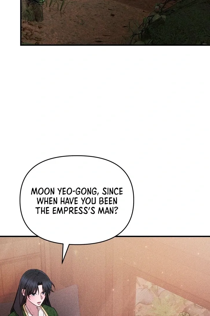 Lady of Yeonseong Chapter 18 page 93 - 