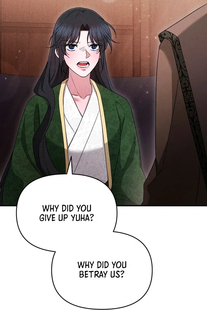 Lady of Yeonseong Chapter 18 page 96 - 