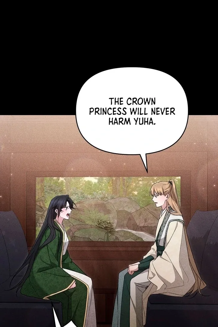 Lady of Yeonseong Chapter 18 page 100 - 