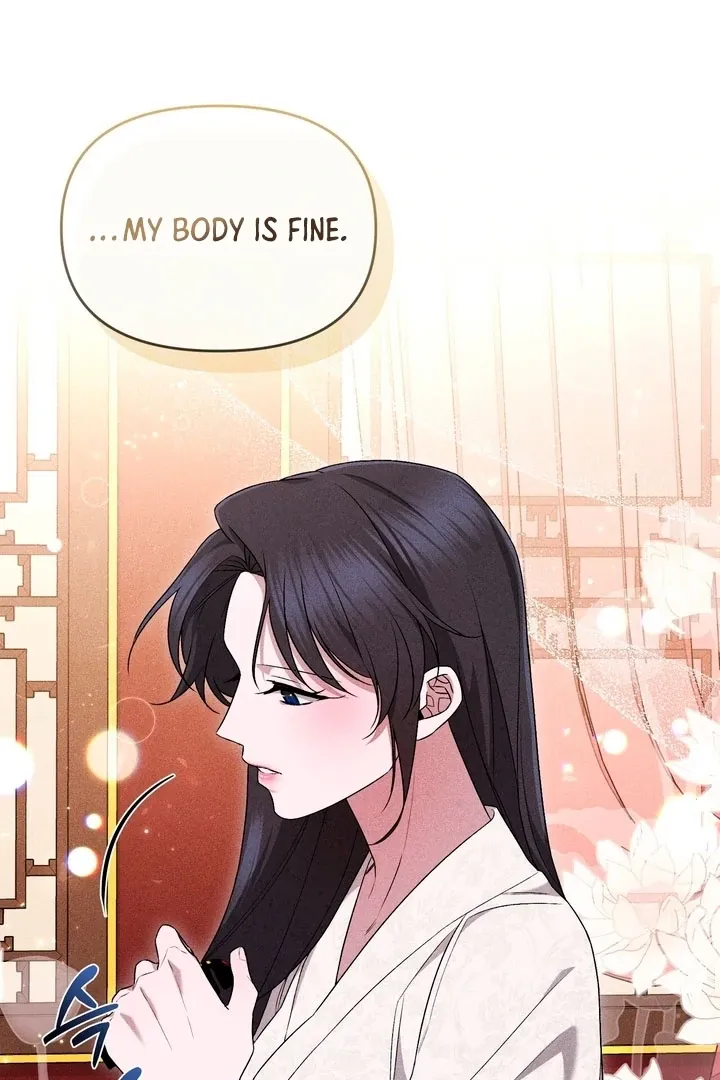 Lady of Yeonseong Chapter 19 page 2 - 