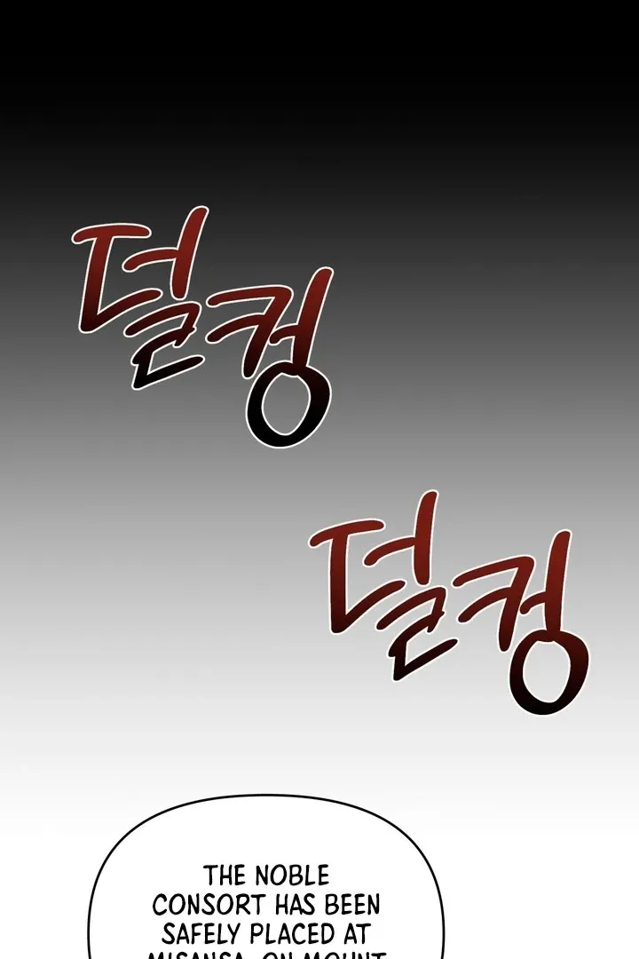 Lady of Yeonseong Chapter 19 page 108 - 