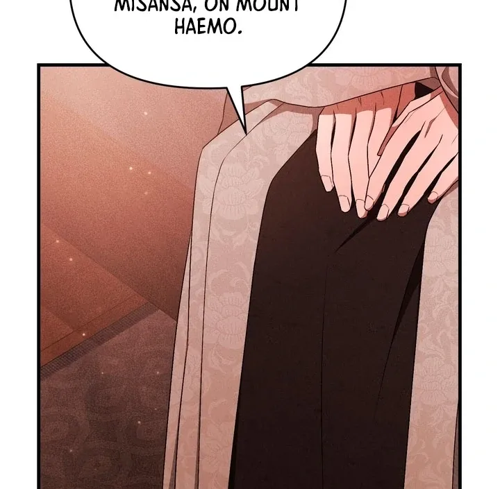 Lady of Yeonseong Chapter 19 page 109 - 