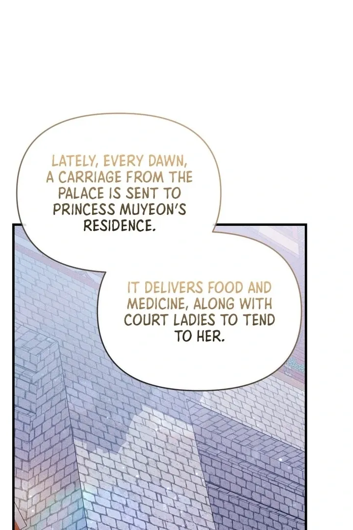 Lady of Yeonseong Chapter 19 page 16 - 