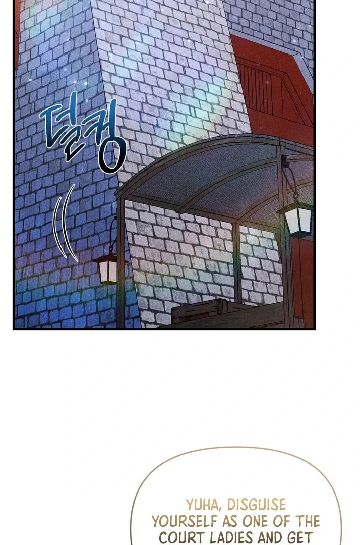 Lady of Yeonseong Chapter 19 page 17 - 