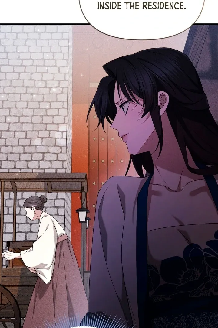 Lady of Yeonseong Chapter 19 page 18 - 