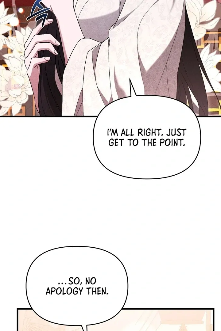 Lady of Yeonseong Chapter 19 page 3 - 