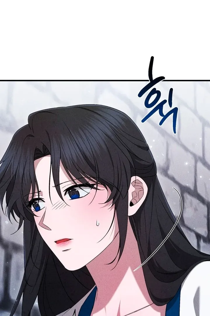 Lady of Yeonseong Chapter 19 page 25 - 
