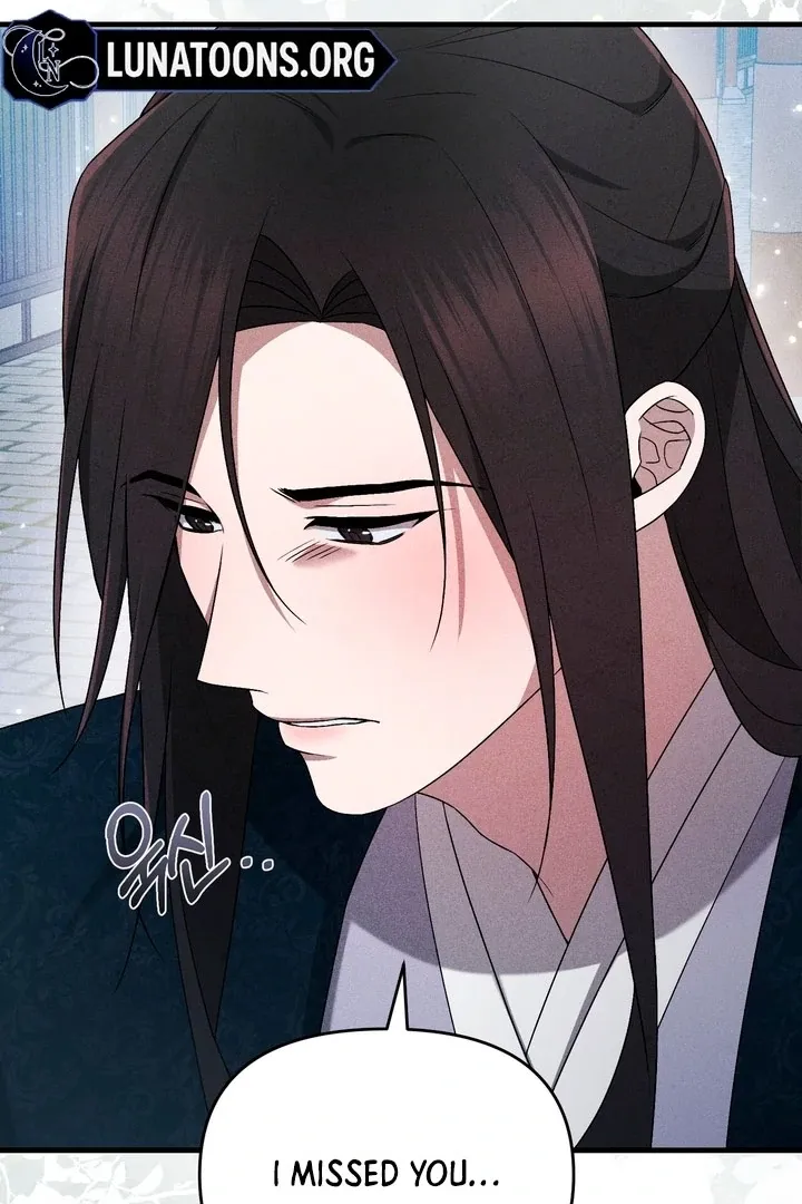 Lady of Yeonseong Chapter 19 page 28 - 