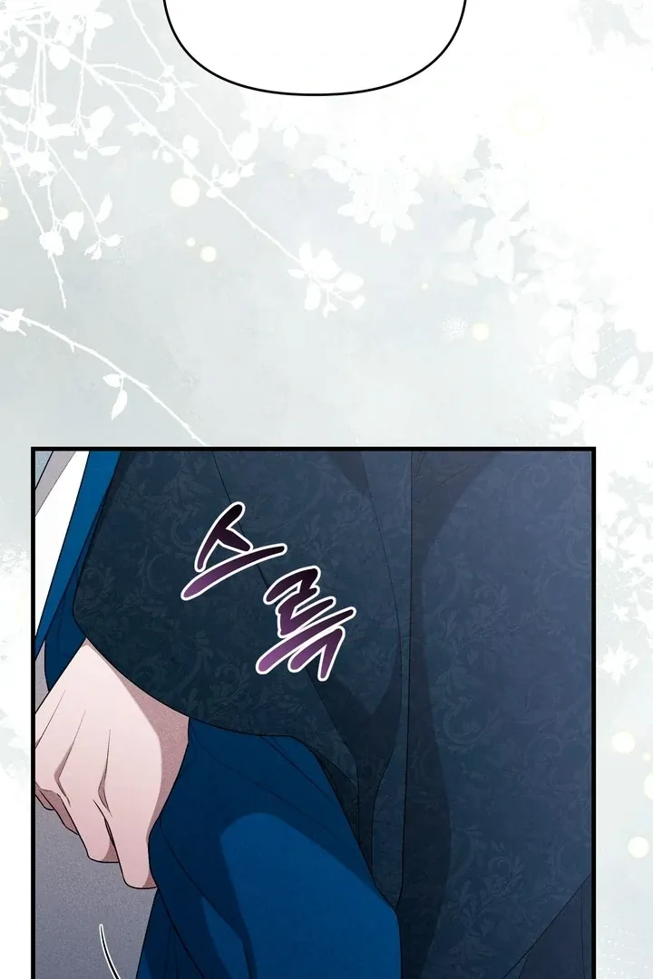 Lady of Yeonseong Chapter 19 page 29 - 