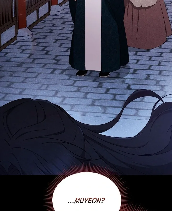 Lady of Yeonseong Chapter 19 page 39 - 