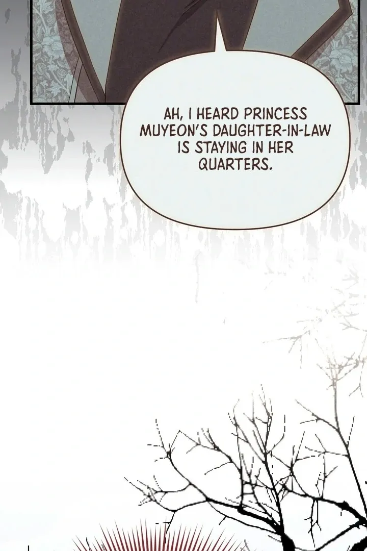 Lady of Yeonseong Chapter 19 page 42 - 