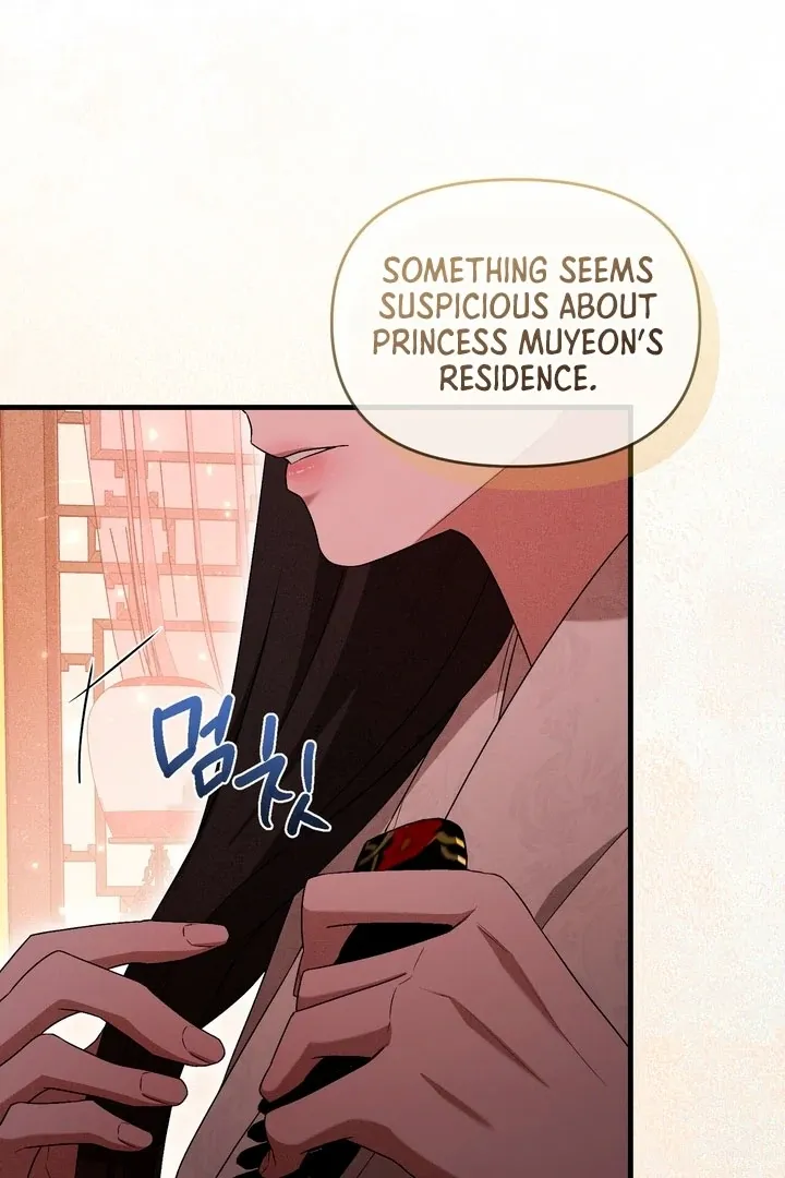 Lady of Yeonseong Chapter 19 page 6 - 