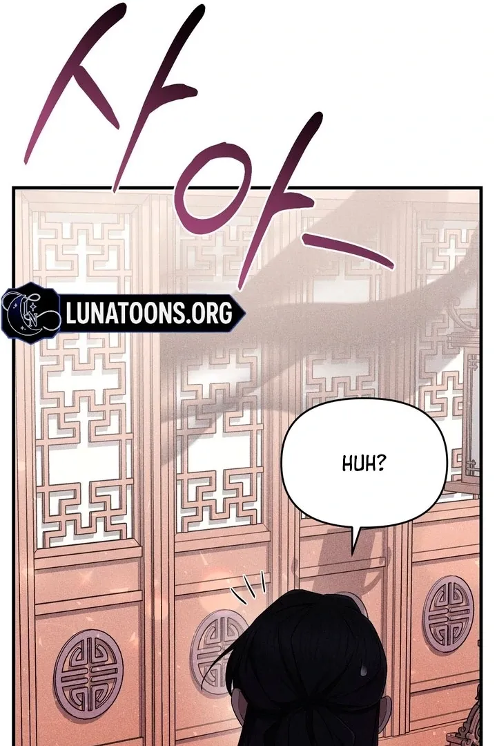 Lady of Yeonseong Chapter 19 page 55 - 
