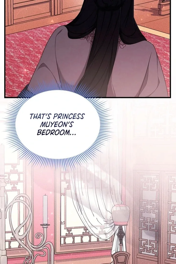 Lady of Yeonseong Chapter 19 page 56 - 