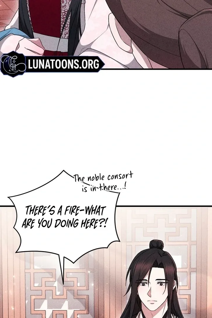 Lady of Yeonseong Chapter 19 page 60 - 