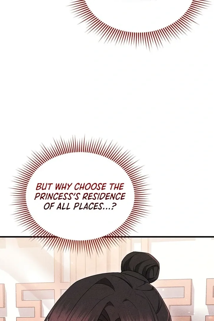 Lady of Yeonseong Chapter 19 page 65 - 