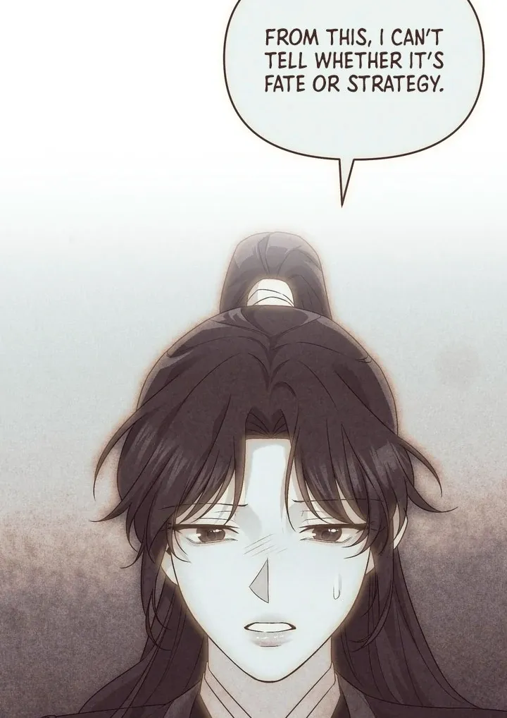 Lady of Yeonseong Chapter 19 page 67 - 