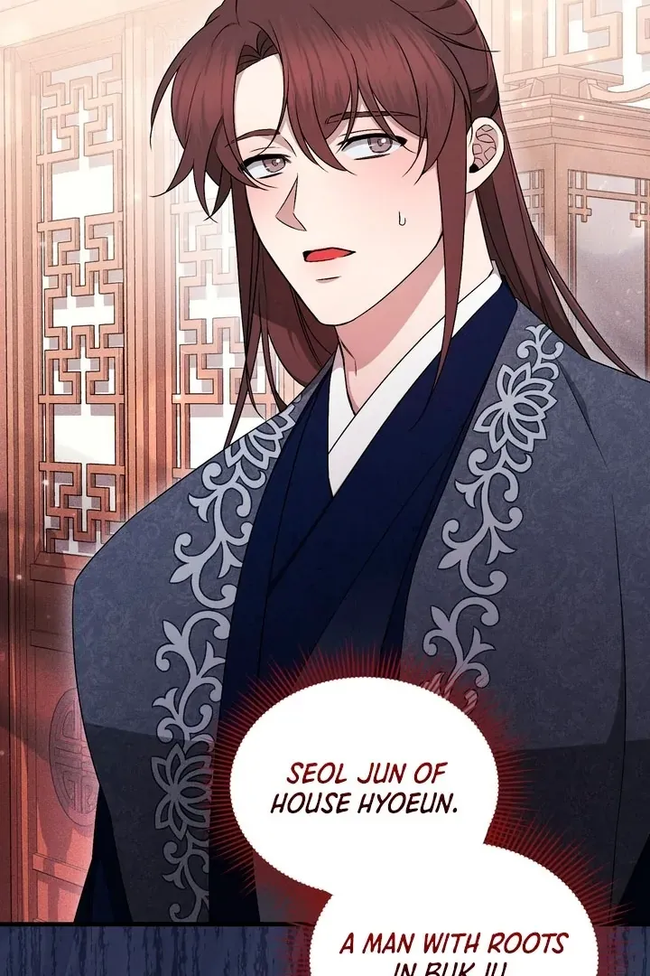 Lady of Yeonseong Chapter 19 page 72 - 