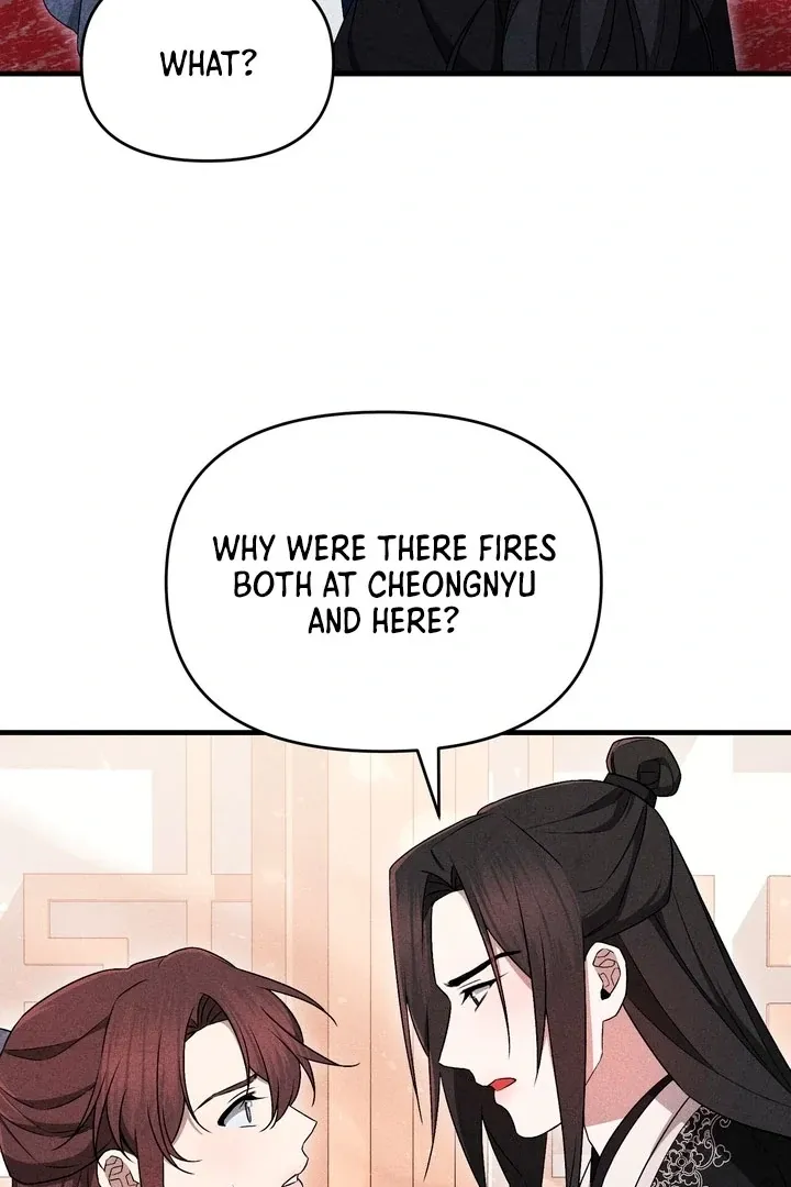 Lady of Yeonseong Chapter 19 page 75 - 