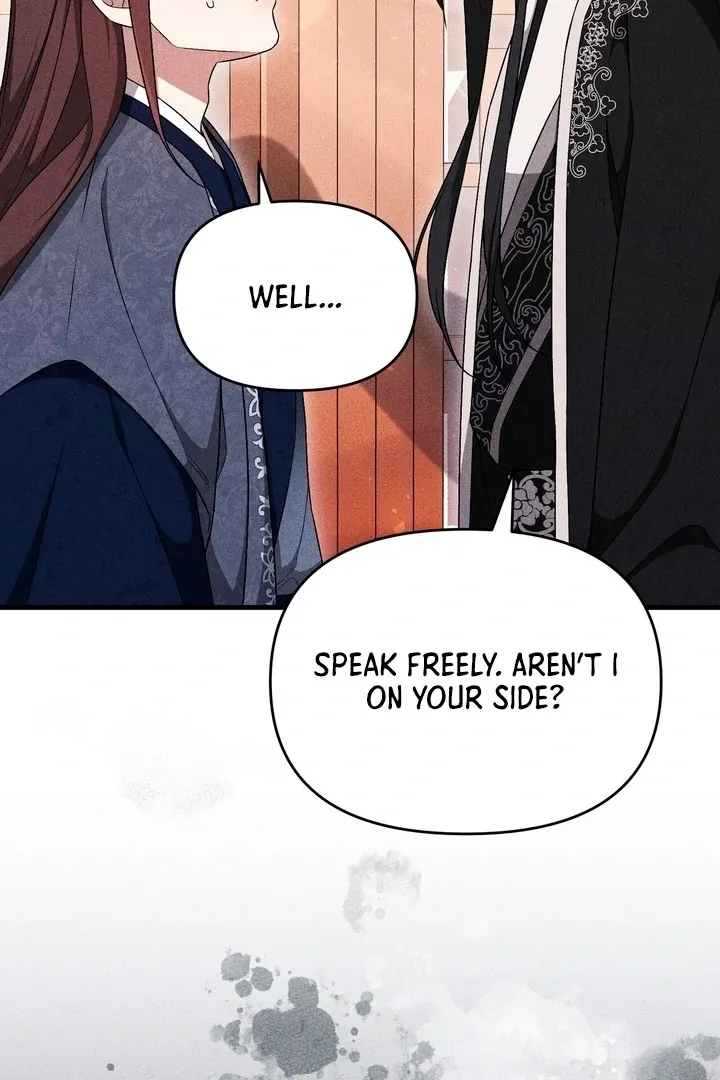 Lady of Yeonseong Chapter 19 page 76 - 